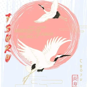 Affiche de Culture Japonaise en art mural traditionnel