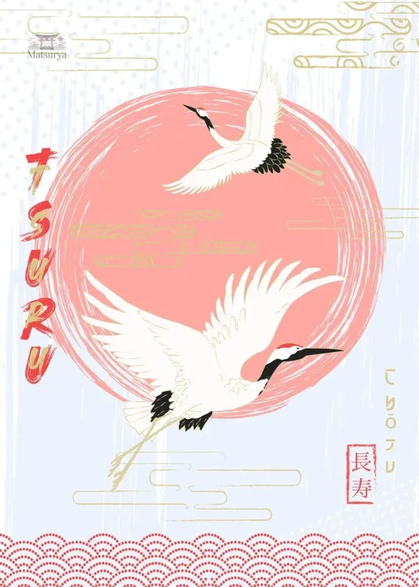 affiche-de-culture-japonaise-1 Affiche de Culture Japonaise en art mural traditionnel