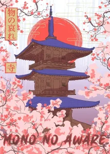 Illustration japonaise inspirée de la culture nippone