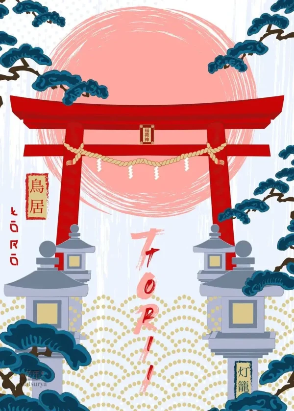 Art mural japonais illustrant des éléments culturels