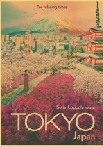 Affiche fleurs vintage japonaise au style artistique