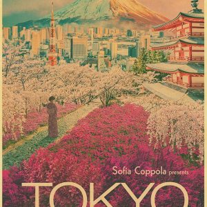 Affiche fleurs vintage japonaise au style artistique
