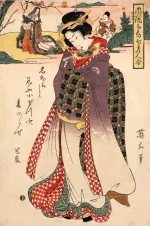 Affiche japonaise antique d'une danseuse en kimono