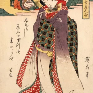 Affiche japonaise antique d'une danseuse en kimono