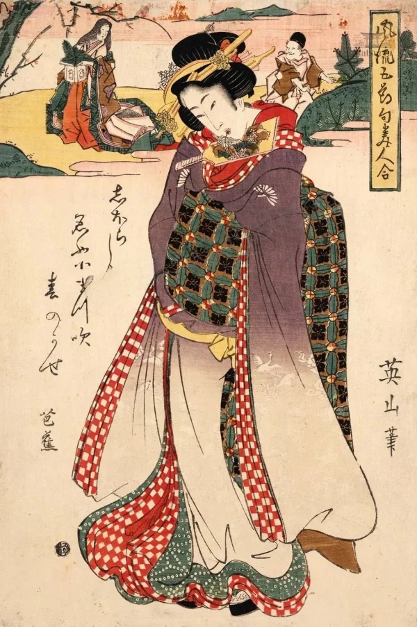Affiche japonaise antique d'une danseuse en kimono