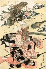 Affiche Japonaise Antique Femmes Courtisanes