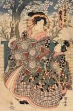Affiche antique de geisha dansant sous un arbre japonais