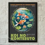 Affiche Japonaise Art traditionnelle