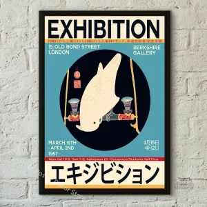 Affiche Japonaise style ukiyo-e
