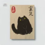 Affiche japonaise de chat mignon en style artistique