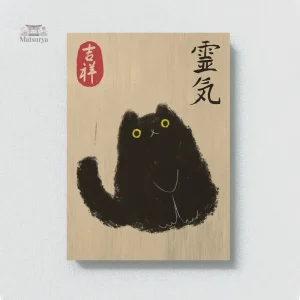 Affiche japonaise de chat mignon en style artistique