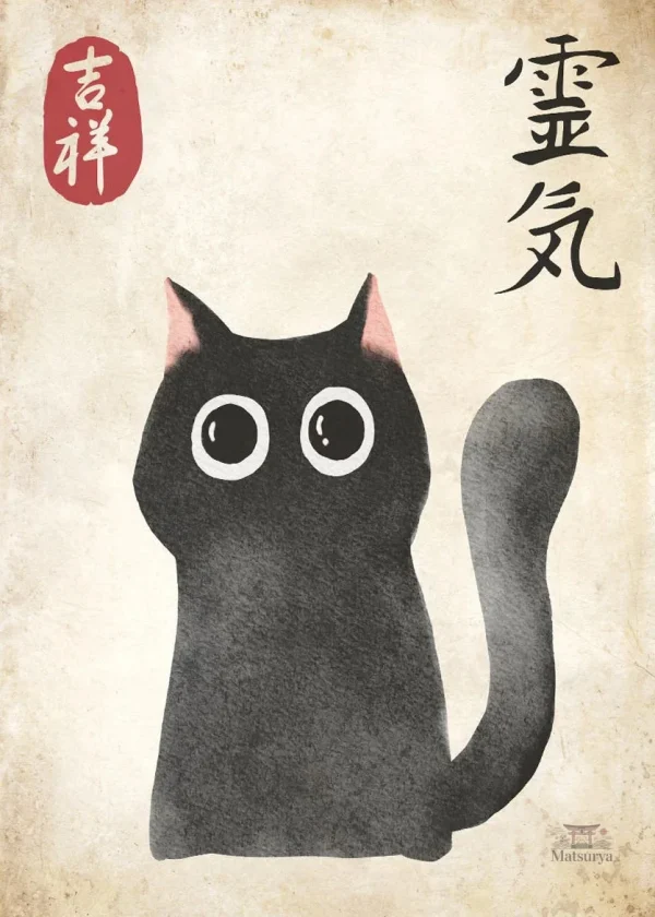 Illustration d'un chat mignon dans un design japonais