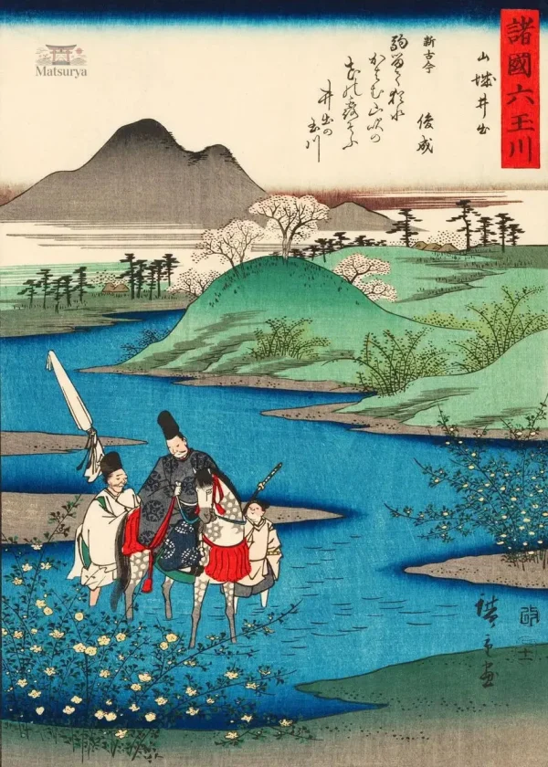 affiche-japonaise-hommes-traversant-une-riviere-a-cheval-1 Affiche japonaise d'hommes traversant une rivière à cheval