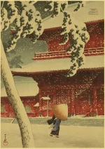 Affiche Japonaise de maisons et arbres enneigés