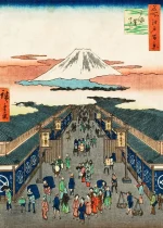 Affiche japonaise motif quartier et Mont Fuji