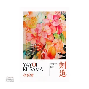 Décoration murale japonaise, affiche florale colorée