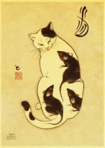 Décoration murale japonaise avec motif de chat