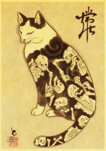 Affiche artistique chat dans le style japonais