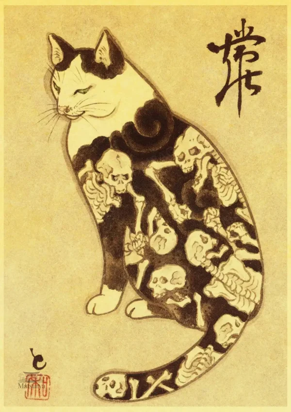 Affiche artistique chat dans le style japonais