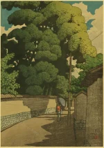 Affiche japonaise de paysage rue des villages