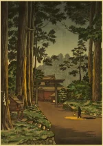 Affiche Japonaise Petite Maison en Forêt