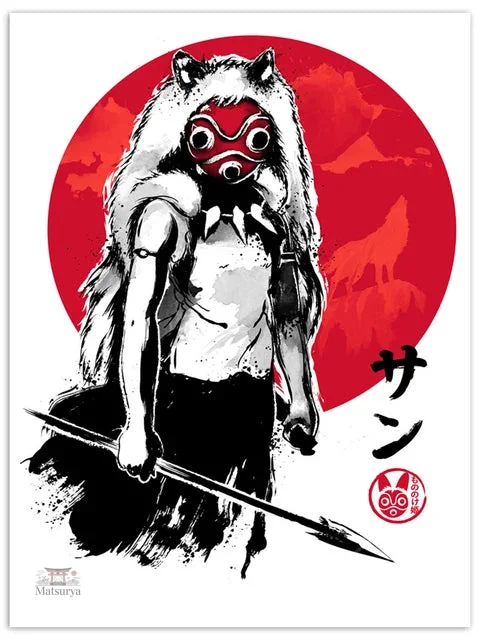 affiche-japonaise-princesse-mononoke-1 Affiche Japonaise Princesse Mononoké en illustration artistique