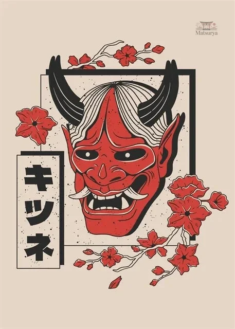 affiche-japonaise-tete-de-demon-1 Affiche japonaise Tête de Démon