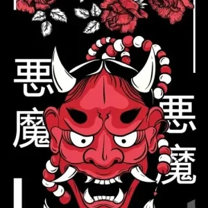 Affiche Japonaise Tête de Demon Oni