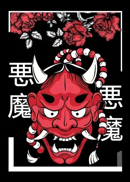 affiche-japonaise-tete-de-demon-oni-1 Affiche Japonaise Tête de Demon Oni