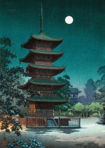Affiche Japonaise Vintage