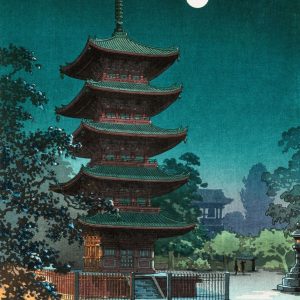 Affiche Japonaise Vintage