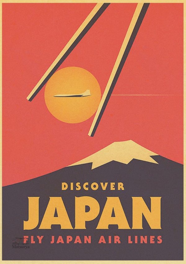 affiche-publicitaire-japonaise-1 Affiche publicitaire japonaise colorée et artistique