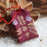 Amulette japonaise Omamori