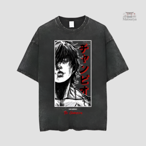 T-shirt japonais avec effet délavé, style unique
