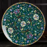 Assiette en céramique japonaise décorative