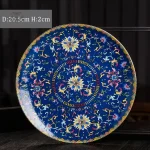 Assiette japonaise en céramique artistique - vue 2