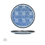 Assiette décorative japonaise style vague