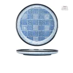 Assiette en céramique avec design japonais traditionnel