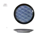 Assiette plate en style zen japonais