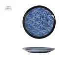 Assiette japonaise pour présentation culinaire