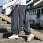 Pantalon baggy japonais, confort et allure urbaine
