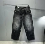 Pantalon homme délavé, style baggy japonais