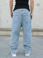 Pantalon baggy, mode streetwear inspirée du Japon