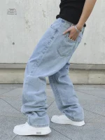 Pantalon décontracté japonais, coupe ample et stylée