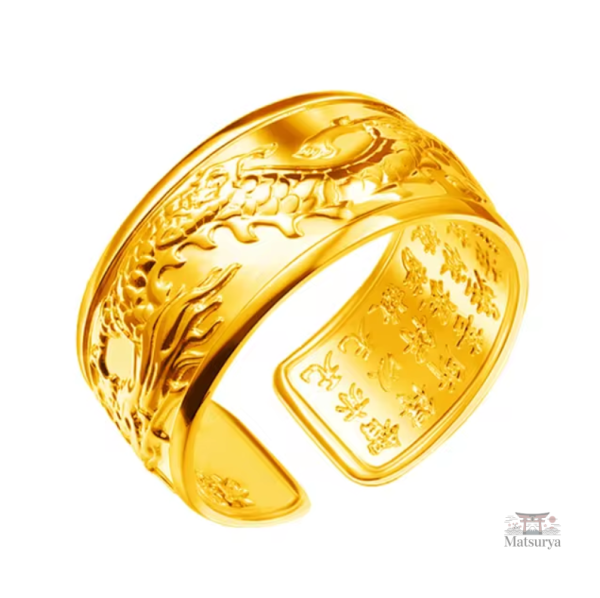 Bague avec dragon japonais, symbole de force et sagesse