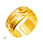 Bague dragon, pièce maîtresse de la bijouterie japonaise