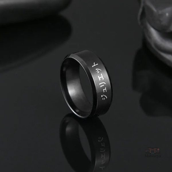 Bijoux en acier, bague japonaise, gravée