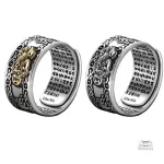 Bague à breloques inspirée du design japonais