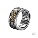 Bague carmise élégante avec charme