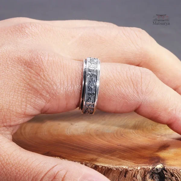 Bague en argent au design japonais traditionnel